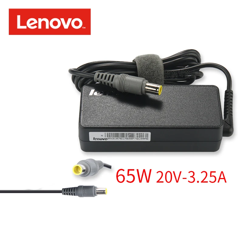 Зарядное устройство для ноутбука lenovo ThinkPad X200 X220 X230 X201i E40 X61 X60 20 в 3 25 А 65 Вт |