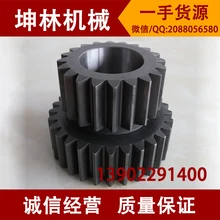 Doosan Daewoo экскаватор dh225-7 двойных передач планетарный редуктор