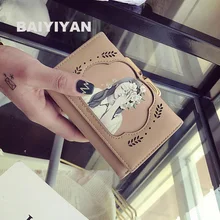 2017 Nouvelle Pochette Femelle Court Paragraphe Creux Petite Bande Dessinée Clip Multi-But Dames Bourse Bourse