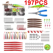 197 шт. Пресноводная Рыбалка включает Мягкие Твердые приманки Джиги Крючки грузила для окуня сома снасти Аксессуары
