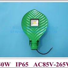 30 Вт форма листа светодиодный Лампа уличного освещения светодиодные уличные лампы Водонепроницаемый IP65 30 Вт AC85V-265V вход литой алюминиевый лист стиль RJ-LS-K