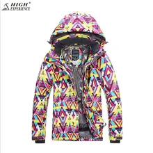 Высокое качество, новая одежда для сноуборда, Женская ветрозащитная, теплая дышащая Лыжная костюмная зимняя Лыжная куртка женская. Свободная перевозка