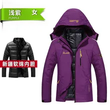 2017 Men’s Spring Autumn Breathable Waterproof Polar Jackets Outdoor Sports Brand Clothing Camping Trekking Hiking Male Jackets