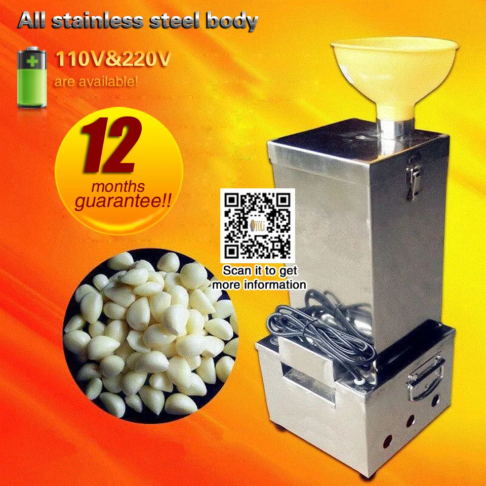 Garlic Peeler Electric Commercial Garlic Stripper Stainless Steel One