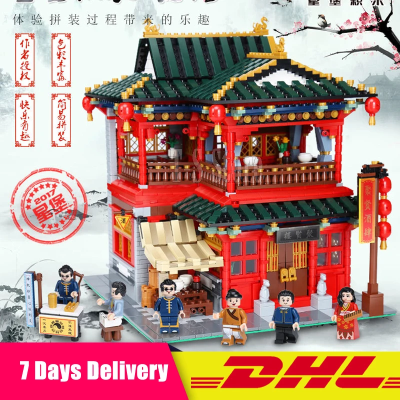

Xingbao 01002 3267Pcs MOC The Beautiful Tavern Set Children Building Blocks Bricks Toys Model Gifts Compatible LegoINGlys