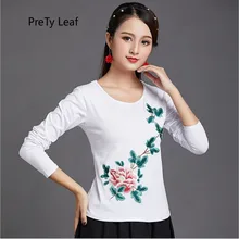 Китайский стиль вышитые тонкий с длинными рукавами большой футболка