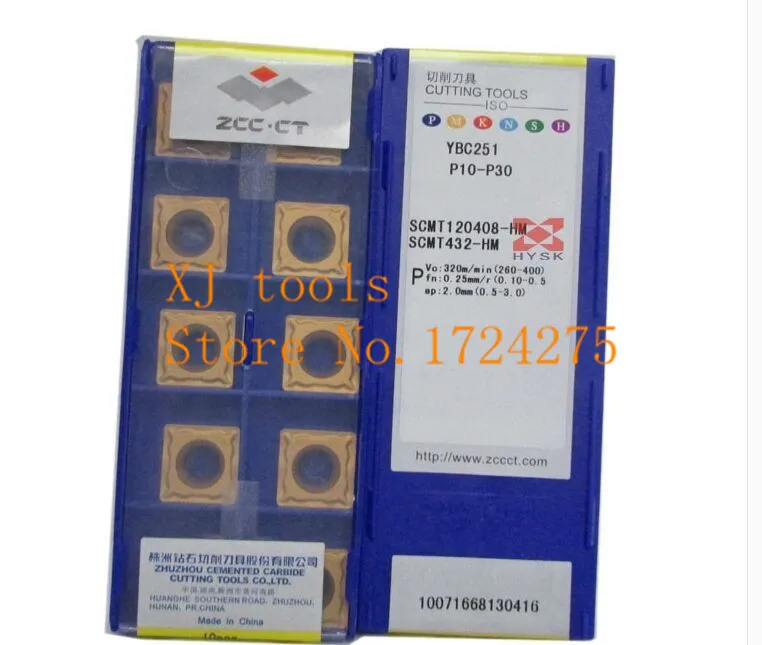 

Free shipping 10Pcs SCMT120408 HM YBC251 CNC blade alloy carbide cutting tool carbide inserts Processing of steel