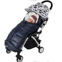 Многофункциональный Детские коляски водонепроницаемый, snowproof теплый чехол для ног коляска зима комплект спальный мешок, Новорожденные