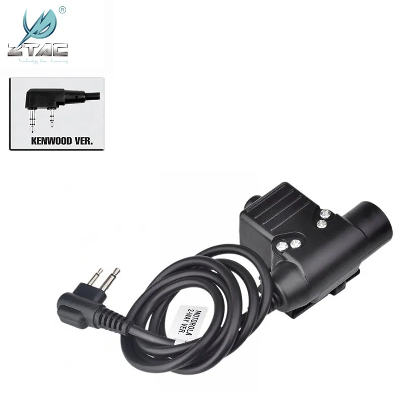 Fone de Ouvido Garganta Tático Microfone Militar Caça Guarda-costas Sniper Mic Tubo Airsoft Fones Softair Z033 z 17 Cheap Fones de Ouvido tático & Acessórios