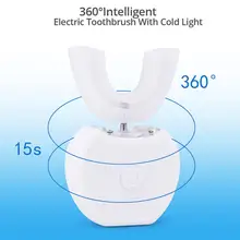 360 градусов интеллектуальная u-образная Автоматическая Звуковая электронная зубная щетка USB перезаряжаемая с 4 режимами таймера синяя световая зубная паста