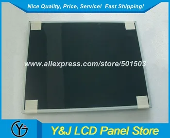 

G190EAN01.0 19" industrial LCD display