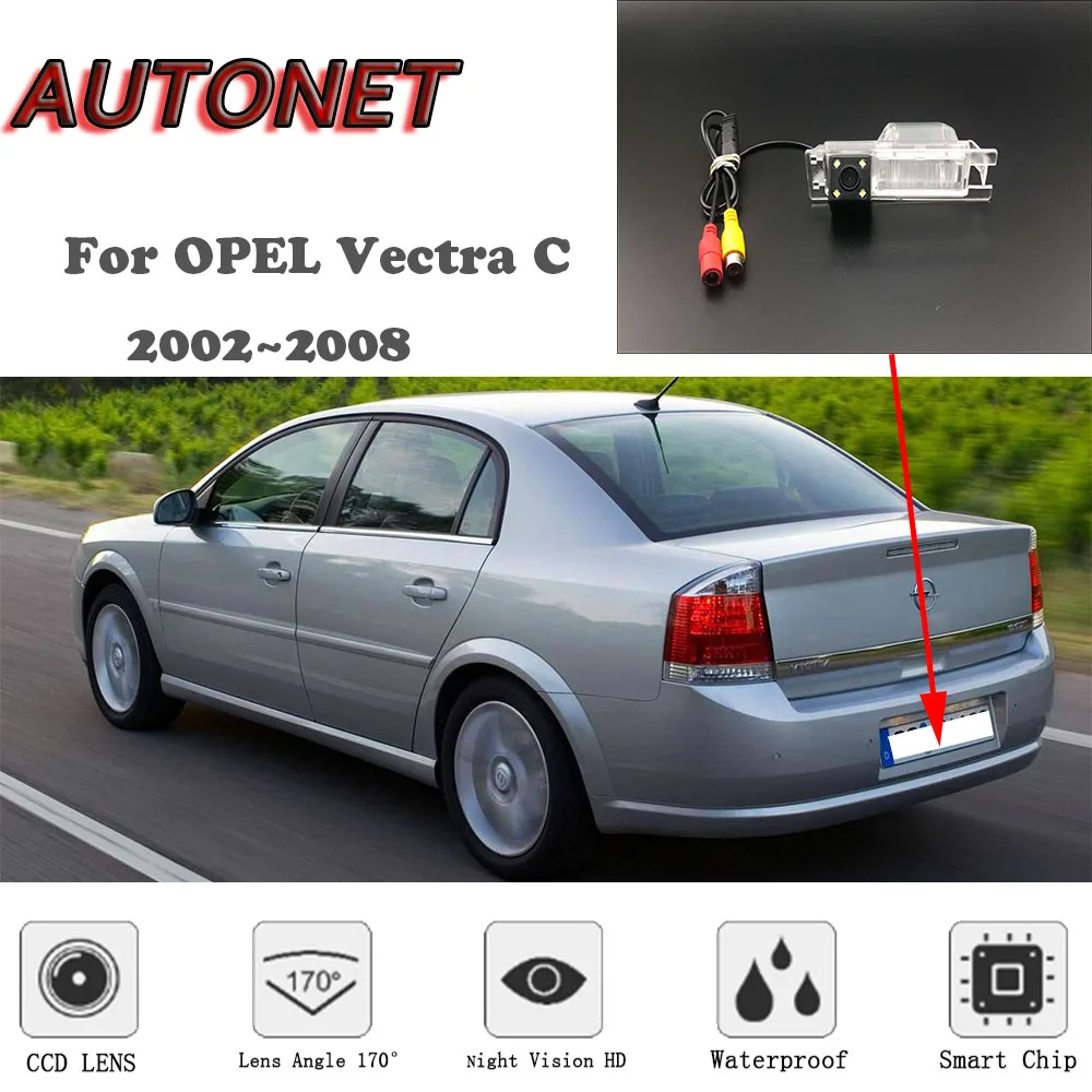 AUTONET HD камера заднего вида ночного видения для OPEL Vectra C/Chevrolet Vectra/Holden Vectra/Vauxhall Vectra 2002~ 2008