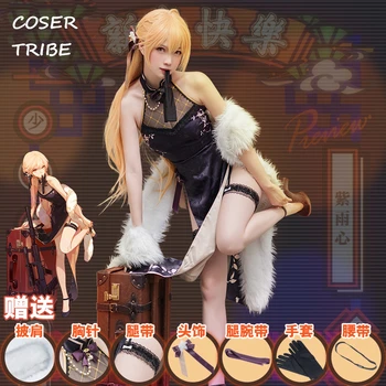 

Game Girls Frontline OTS-14 Chinese Style Sexy Cheongsam Cosplay Costume Full Set Women Halloween Carnival FreeShipping 2019 New