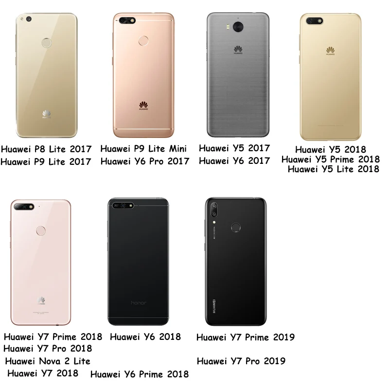 Чехол для телефона Huawei P8 P9 Y3 Y5 Y6 Y7 Prime Pro Lite mini 2017 2018 2019|Бамперы| |