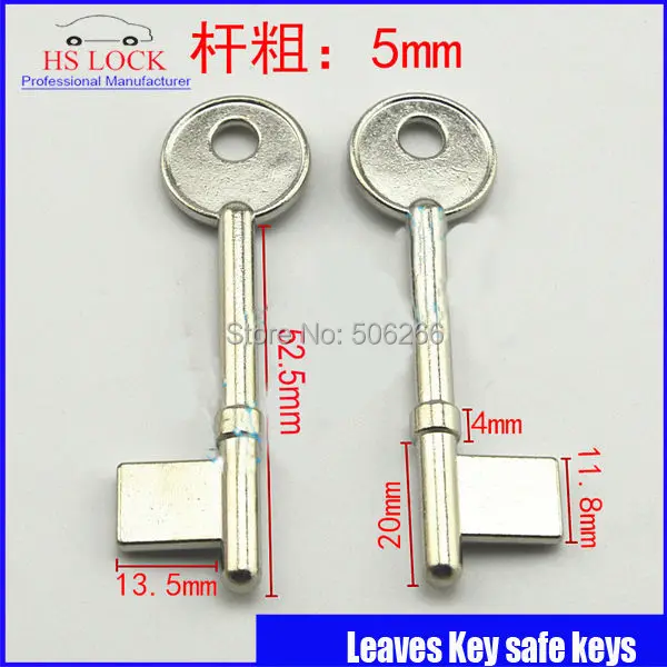 

Hot sale Single small flagpole key blade Safe keys