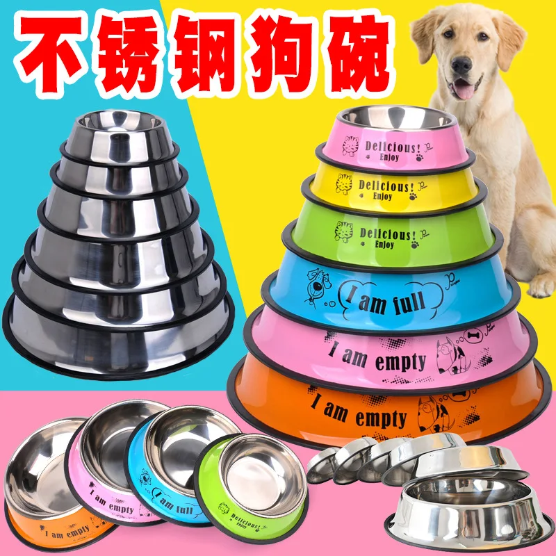 

Stainless Dog Bowl Pet Tableware Cartoon Single Feeder Food Fountain Water
