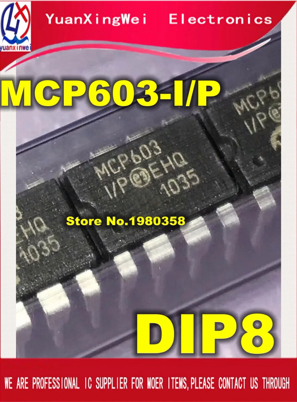 ストアホーム 商品 フィードバック