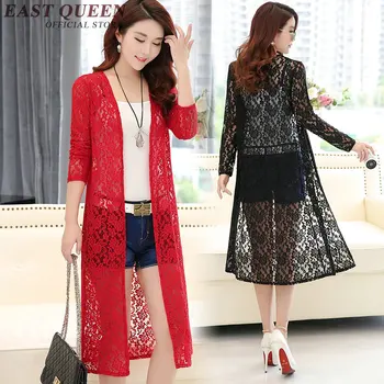 

Beach cardigans women summer women long sleeve cardigan solid color lace black cardigan large size XL-5XL AA2270 YQ