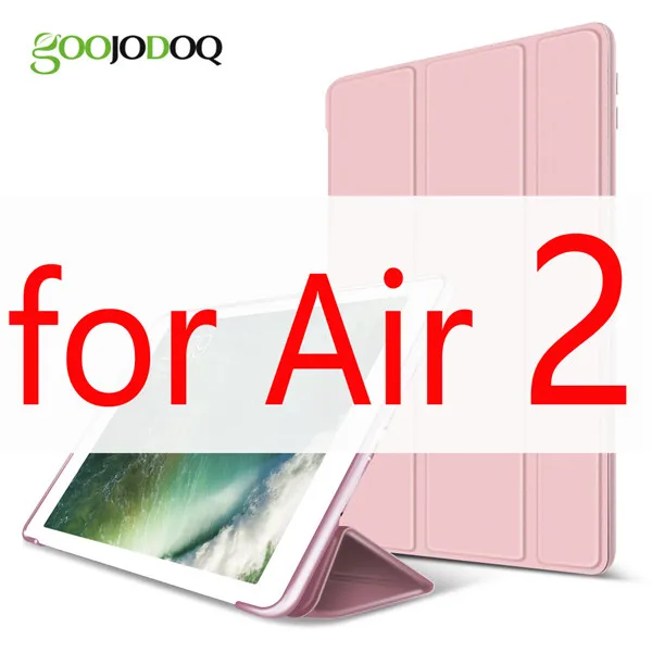 Для iPad Air Чехол Air 2 Air 1 Funda силиконовый мягкий задний Тонкий чехол из искусственной кожи для Apple iPad Air 1 2 5 6 Чехол TriFold Stand Smart Cover - Цвет: Rose gold 2