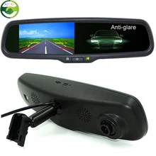 HD1080P 4.3″ Special Car DVR Mirror Monitor with Original Bracket, Auto Dimming Rearview Car Mirror Parking monitor