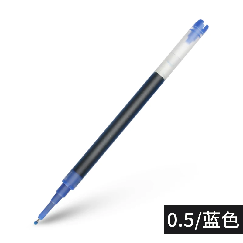 Гелевая ручка Pilot Refill 0,5 мм BXS-V5RT Hi-tecpoint V5 RT чернильный картридж Япония школьные принадлежности 1 шт - Цвет: 0.5mm Blue  1Pcs