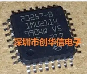 IC новый оригинальный 23257 B QFP32 ST бесплатная доставка|st| |