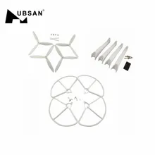 Защита пропеллеров крышка и посадки Шестерни комплект для Hubsan H501S Квадрокоптер RC FPV гоночная камера Drone запасной Запчасти аксессуары