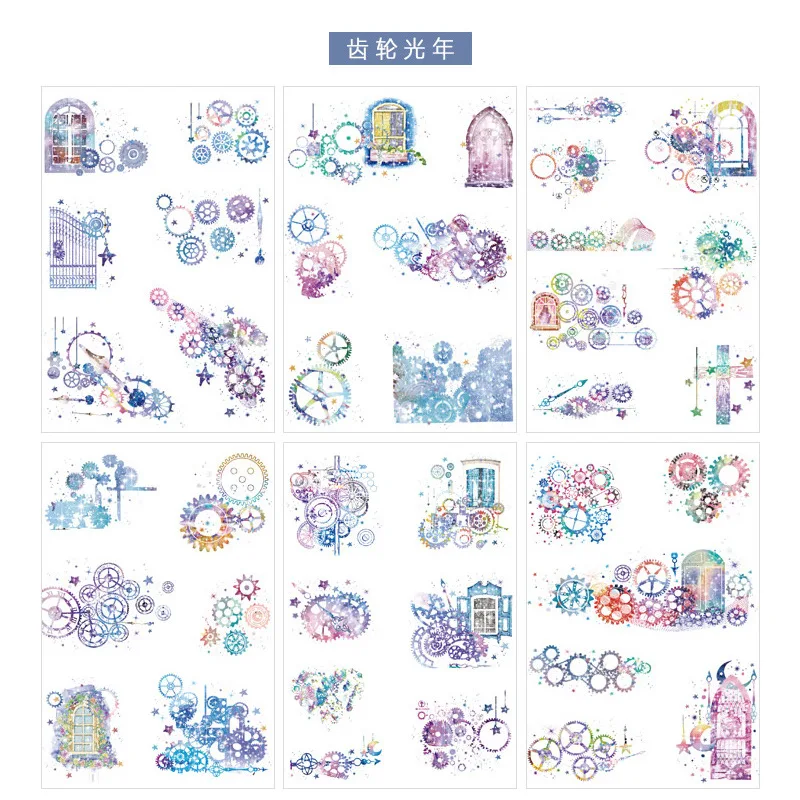 6 шт./лот Fantasy Lightyear Dreams Bullet Journal украшение дневник в стиле Скрапбукинг этикетка наклейка Kawaii корейские канцелярские стикеры s - Цвет: 2