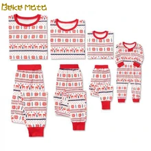 

BEKE MATA Family Christmas Clothes Winter 2018 Striped Family Matching Pajamas Family Look Mother Son Father Daughter Clothing