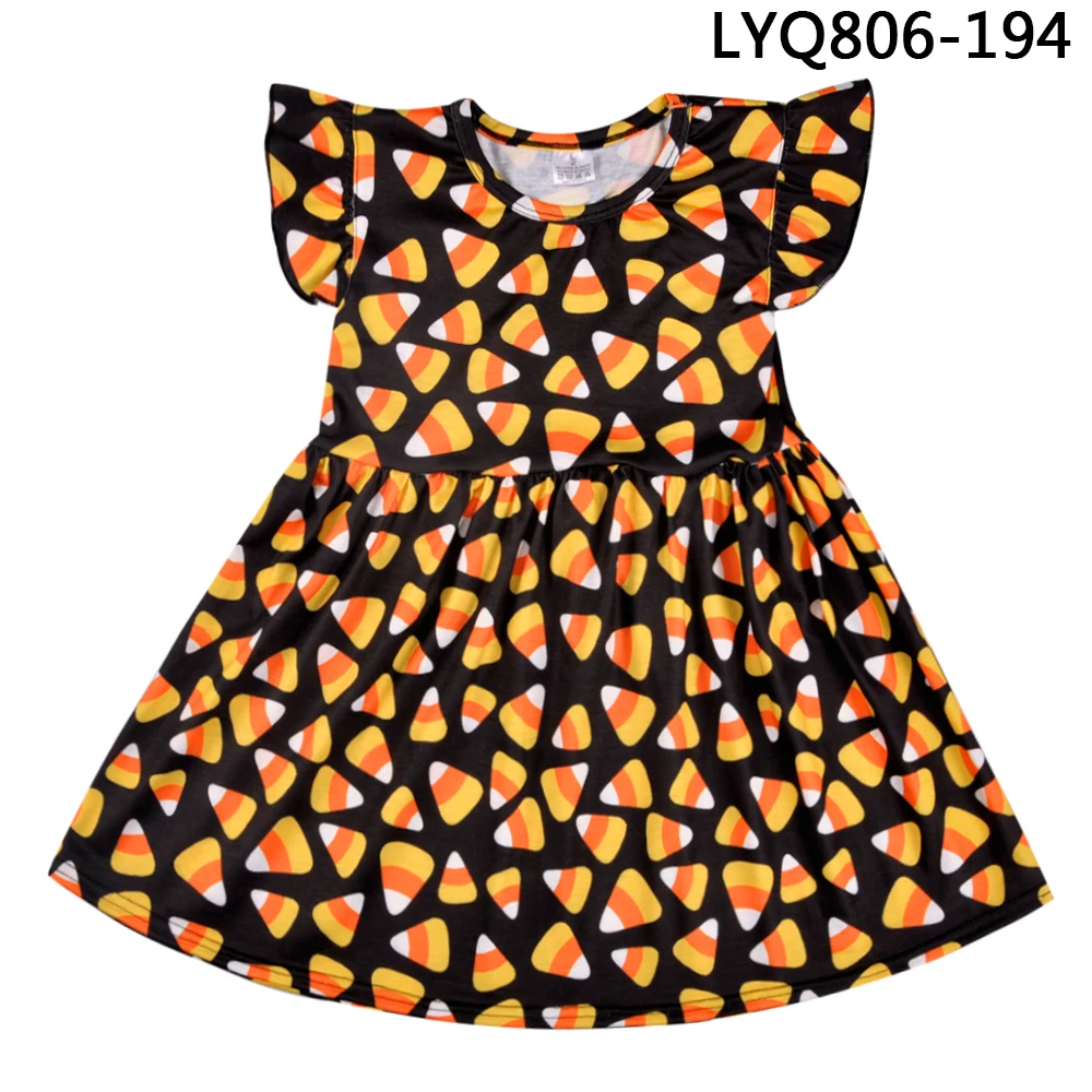 LYQ806-194