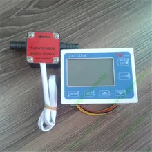 Flow meter tankanzeige durchflussmesser caudalimetro zähler flow anzeige sensor diesel benzin Getriebe fluss sensor mit LCD flow meter
