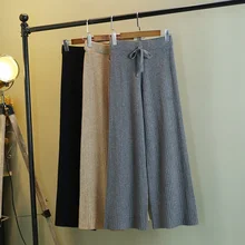 Gigou-pantalones de pierna ancha de punto para mujer, calzas gruesas cálidas a la moda, de cintura alta elástica, informales, sueltas, para Otoño e Invierno