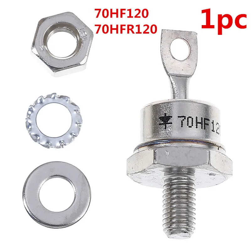 1 шт. высокое качество 70HF120/70HFR120 70A 1200V высокомощный выпрямитель металлический тип
