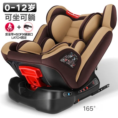 Детское автомобильное кресло для безопасности, регулировка для девочек и мальчиков, От 0 до 12 лет, Whit ISOFIX - Цвет: brown