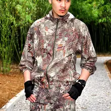 Уличная спортивная тонкая куртка ветровка водонепроницаемая Солнцезащитная накидка легкие быстросохнущие походные куртки