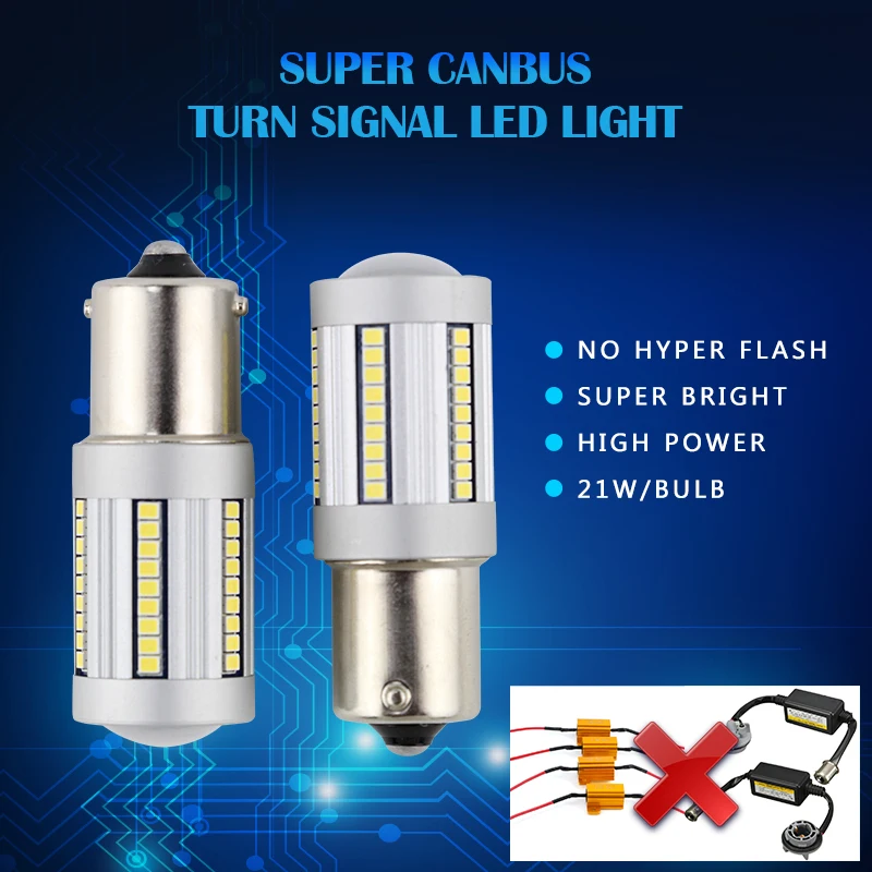 Автомобисветильник Светодиодная лампа R8 P21W PY21W Canbus BA15S BAU15S 21W 1156 2016 66SMD янтарная