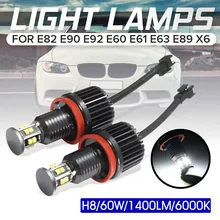 2 шт. 120 Вт H8 светодиодный ангельские глаза гало кольца светильник Лампа ксенон белый 6000K головной светильник для BMW E82 E90 E92 E60 E61 E63 E89 X6