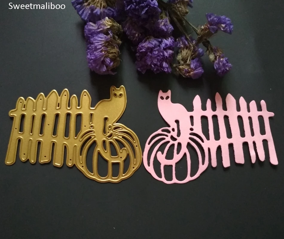 Owl Fence gate cutting dies