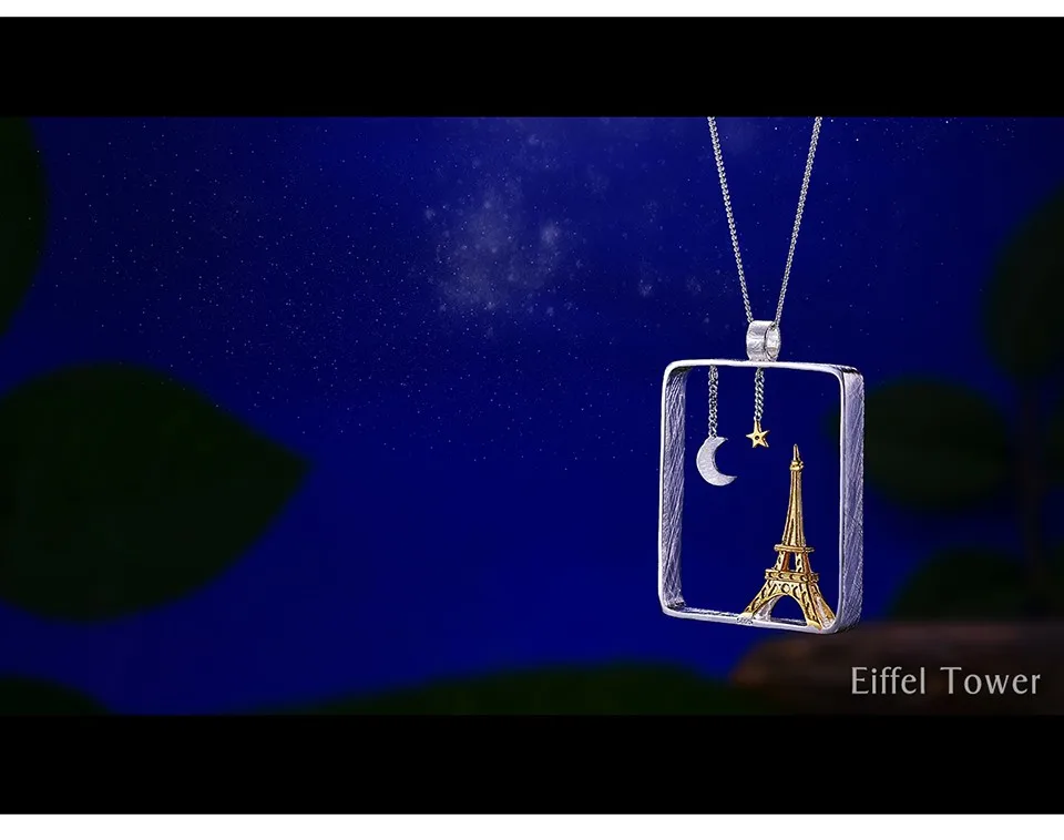Eiffel-Tower-LFJE0058_02