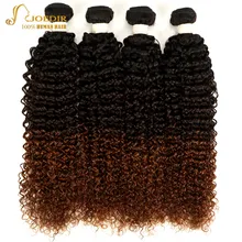 Ombre Peruvian Afro Kinky Curly Human Hair 4 Bundles Deal Blonde Color Human Hair Weave Extensions Non Remy Hair Bundles Joedir