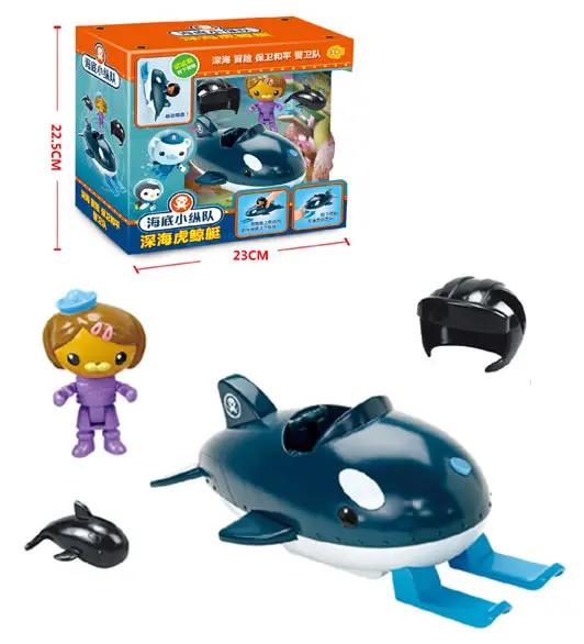 

Octonauts Big Size Vehicles Dashi & Rescue Boat Ship Toys with Octonauts Figures Kids Children Xmas Gift