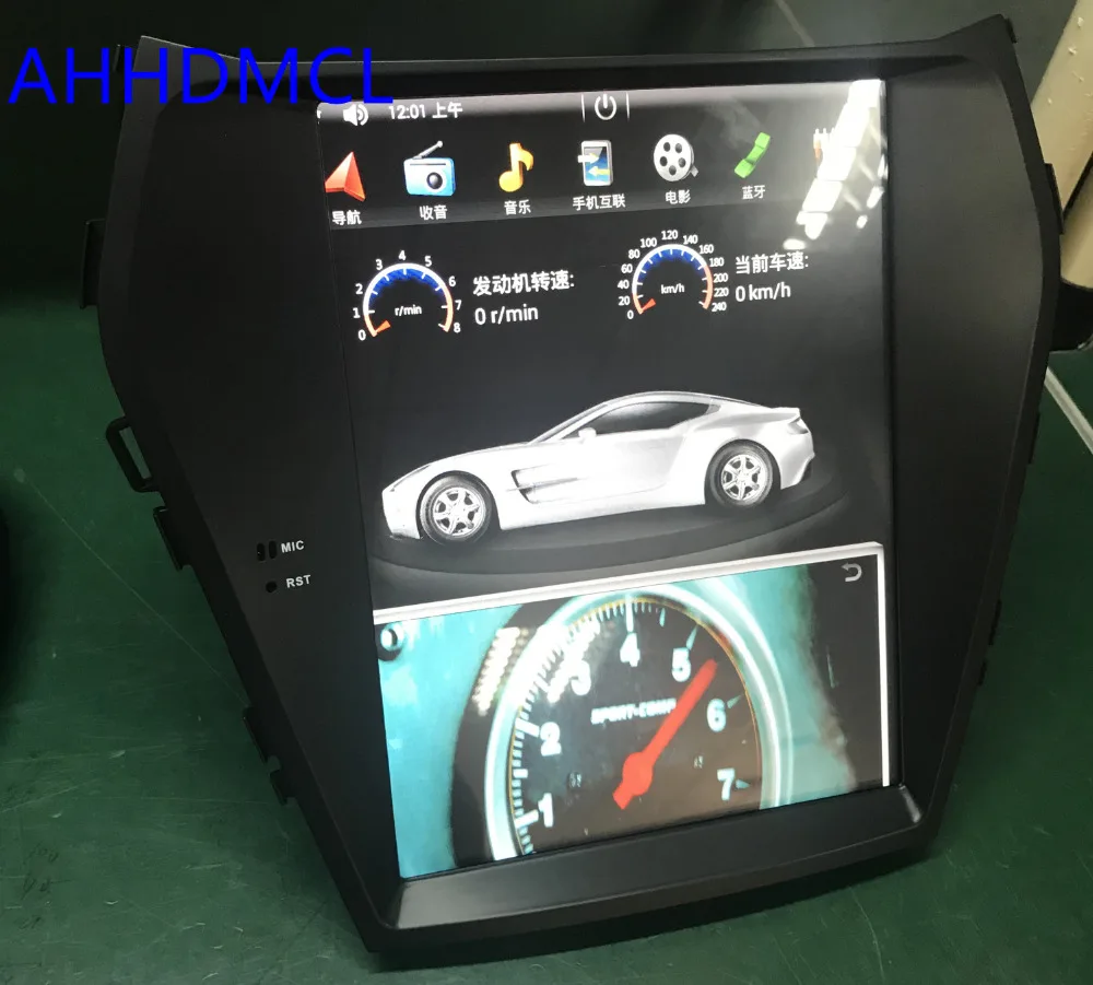 Perfect Car PC PAD Tesla Style Multimedia Player Android 7.1 GPS Navigation For Hyundai iX45 Santa Fe 2013 2014 2015 2016 2017 7