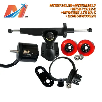 

Maytech 6365 170KV mid drive motor and pulley belt with bearing and electric truck pu wheels for battery powered skateboards