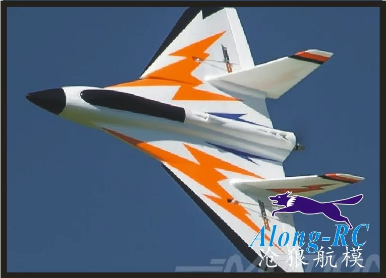 rc plane speed
