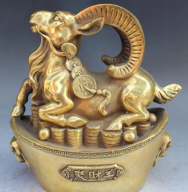 

10" Marked Chinese Bronze Wealth Yuanbao Zodiac Year Sheep Goat Coin Rich Statue R0709