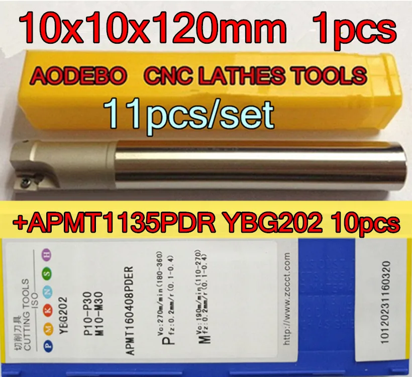 10*10*120 мм x1f 300R фрезерный станок с ЧПУ 1 шт. + 10 ZCC.CT APMT1135PDR YBG202 обработка нержавеющей