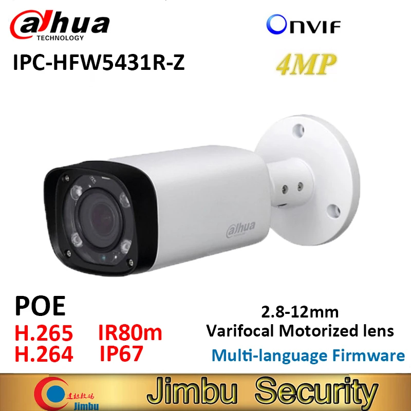 Dahua IPC-HFW4431R-Z OEM Version 2.8-12mm 4MP Bullet Camera No Logo Color Box