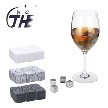 6 шт./лот GH натуральный Виски камни красное вино охладители скалы Ice Cube Чиллеры с Сумка для хранения барная Посуда Бар инструменты