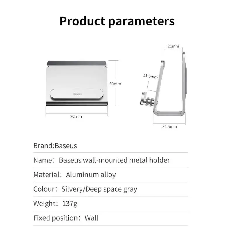 Универсальный держатель для мобильного телефона Baseus из алюминиевого сплава, настенный держатель для iPhone, телефонов huawei