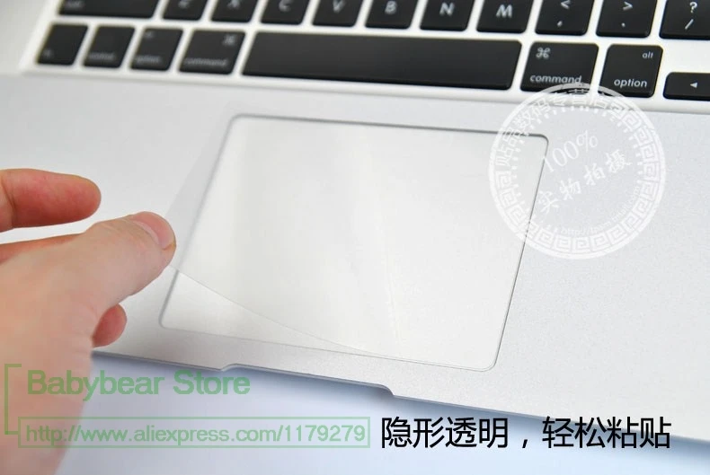 Ноутбук для Apple Macbook Air 13 Pro 13,3 15 retina Touch Bar 12 Touch Pad Новая сенсорная панель защитная пленка наклейка